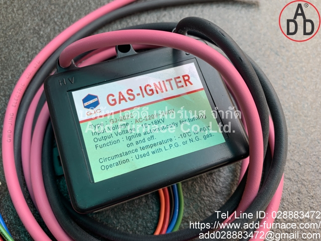 GAS-IGNITER GJ-202C (2)